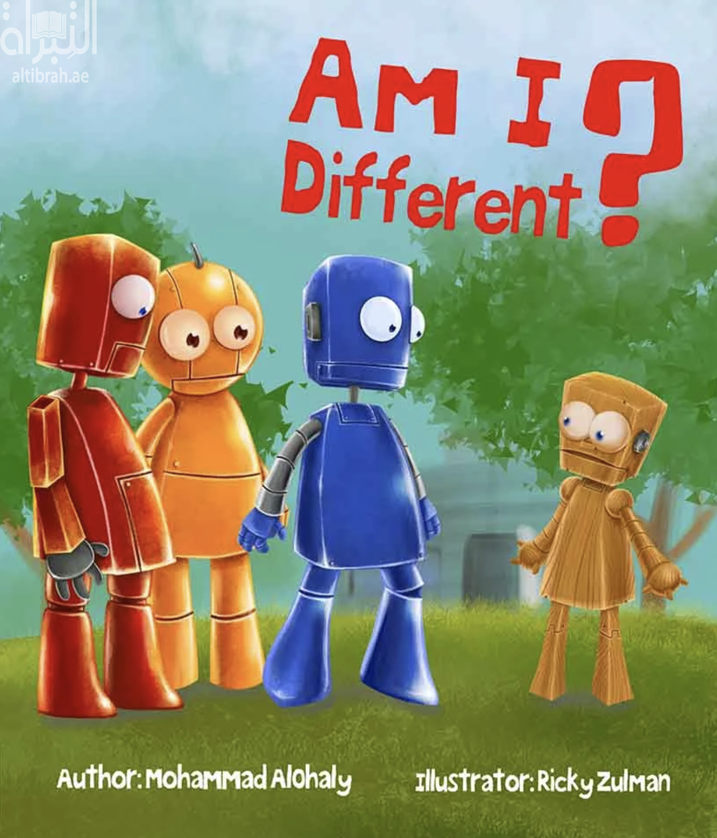 كتاب Am I Different ؟