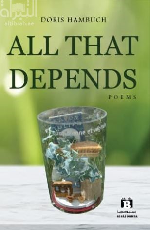 غلاف كتاب All That Depends