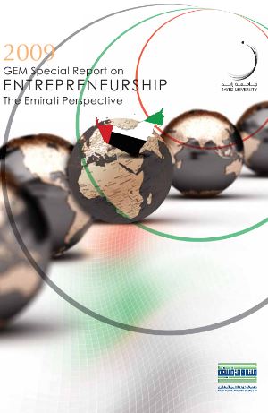 كتاب GEM report on entrepreneurship in the United Arab Emirates 2009