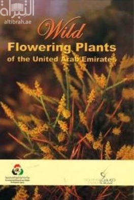 Wild flowering plants of the United Arab Emirates