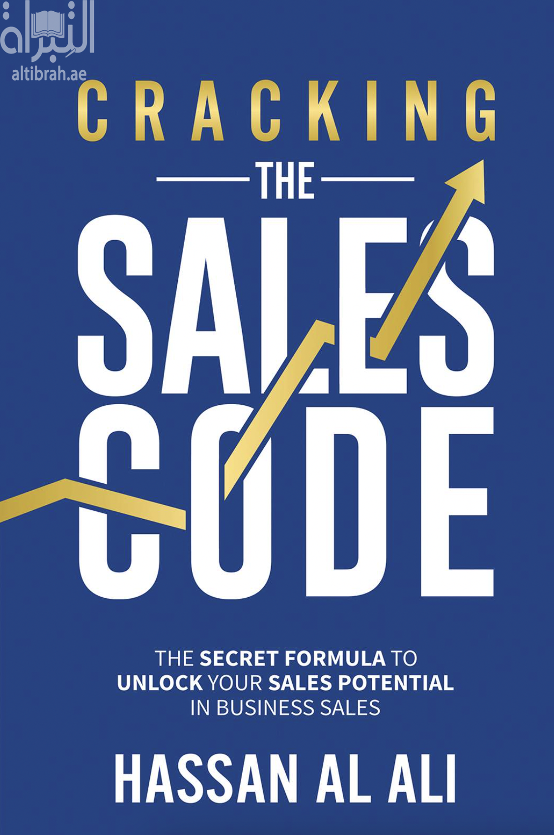 Cracking the Sales Code
