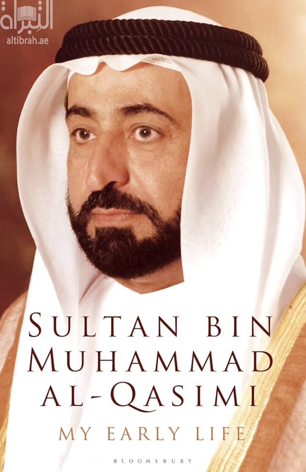 كتاب سرد الذات My Early Life