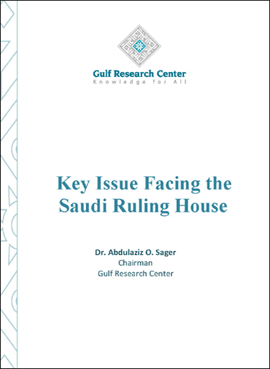 Key Issue Facing the Saudi Ruling House