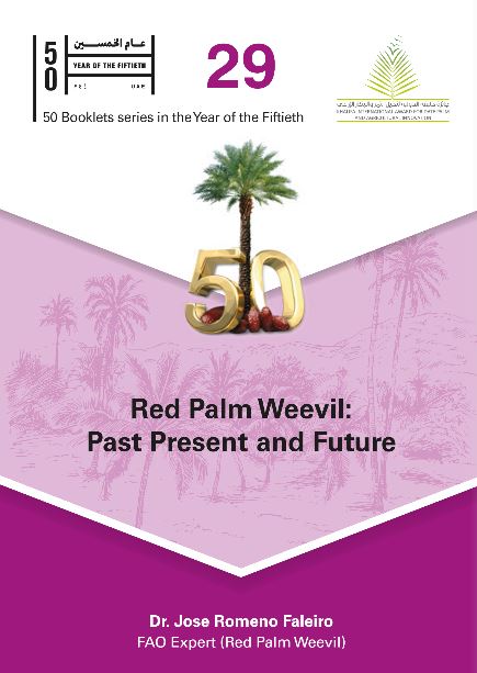Red Palm Weevil : Past Present snd Future