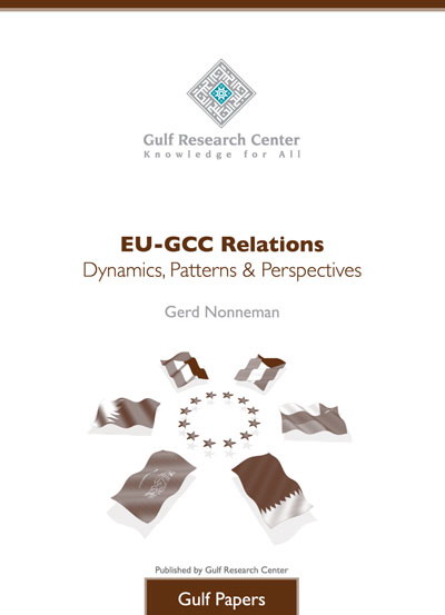 غلاف كتاب العلاقات الأوروبية ـ الخليجية : التفاعلات والأنماط والرؤى EU-GCC Relations: Dynamics, Patterns & Perspectives