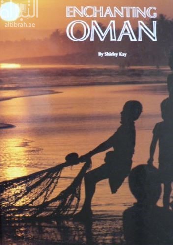 غلاف كتاب Enchanting Oman