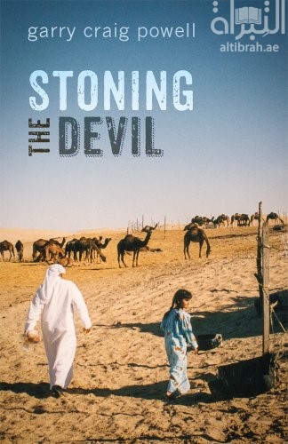 Stoning the Devil