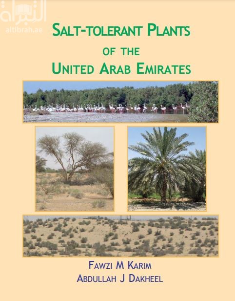 Salt-Tolerant Plants of the United Arab Emirates