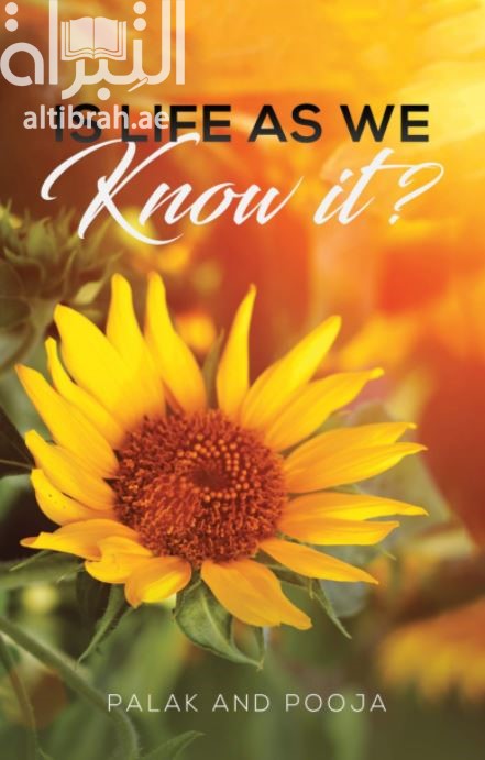 غلاف كتاب Is life as we know ?