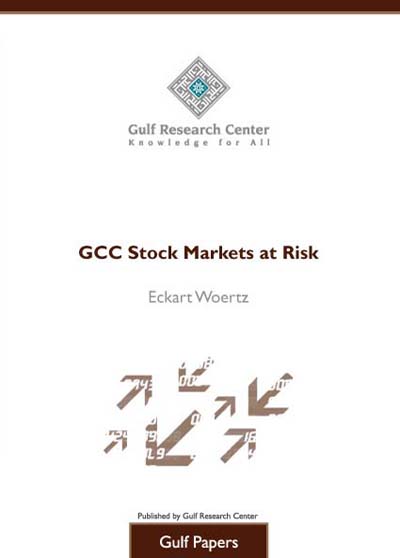 كتاب أسواق الأسهم الخليجية تمر في مرحلة حرجة GCC Stock Markets at Risk