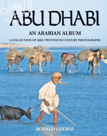 غلاف كتاب Abu Dhabi : An Arabian Album