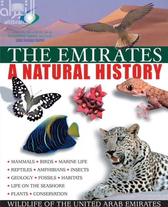 The Emirates - A Natural History