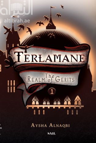 Terlamane : The Realm of Gerits