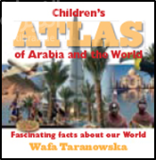 Children’s Atlas of Arabia and the World