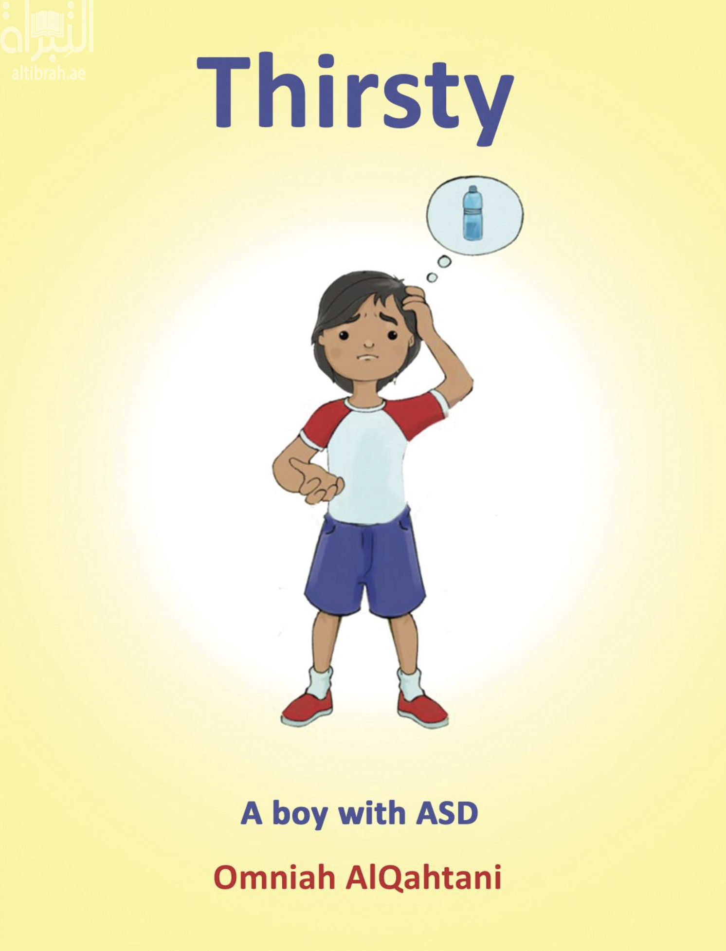 Thirsty - A Boy With ASD