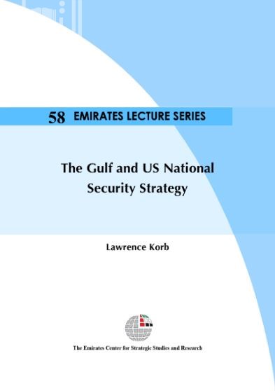 غلاف كتاب الخليج العربي وإستراتيجية الأمن القومي الأمريكي The Gulf and US National Security Strategy