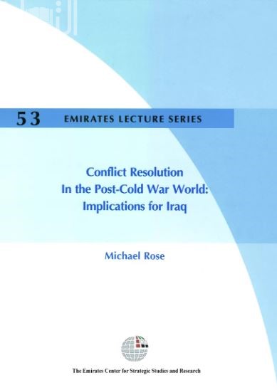 غلاف كتاب حل النزاعات في عالم ما بعد الحرب الباردة وانعكاساتها على العراق Conflict Resolution in the Post-Cold War World: Implications for Iraq