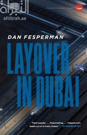 كتاب Layover in Dubai