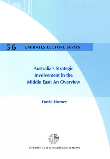 غلاف كتاب المشاركة الإستراتيجية الأسترالية في الشرق الأوسط : وجهة نظر Australia's Strategic Involvement in the Middle East: An Overview