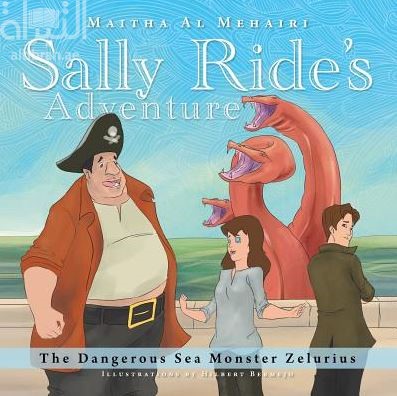 Sally Ride’s Adventure