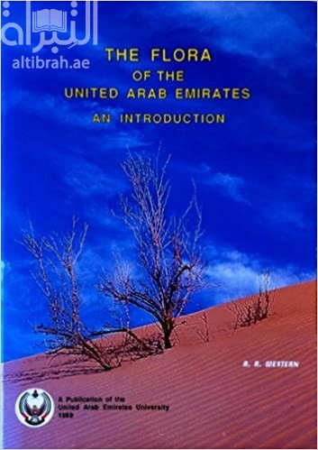 The flora of the United Arab Emirates: An introduction