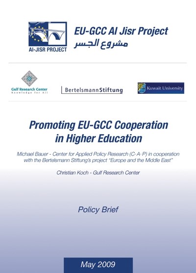 كتاب تعزيز أواصر التعاون بين دول المجلس والاتحاد الاوروبي على صعيد التعليم العالي Promoting EU-GCC Cooperation in Higher Education