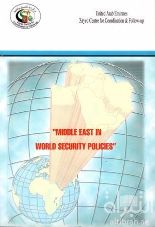 Middle East In World Security Policies