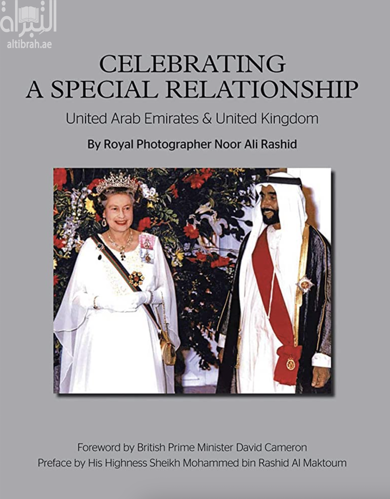 كتاب Celebrating A Special Relationship: UAE & UK