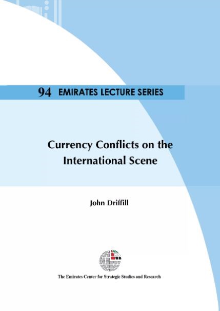 غلاف كتاب صراع العملات على الساحة الدولية Currency Conflicts on the International Scene