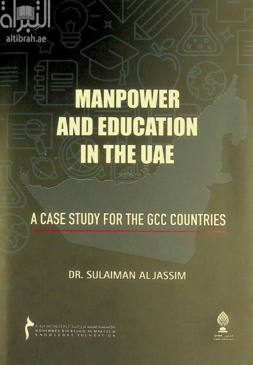 Manpower and education in the UAE : a case study for the GCC countries