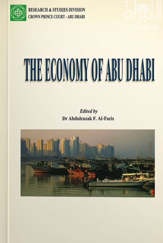 The Economy of Abu Dhabi