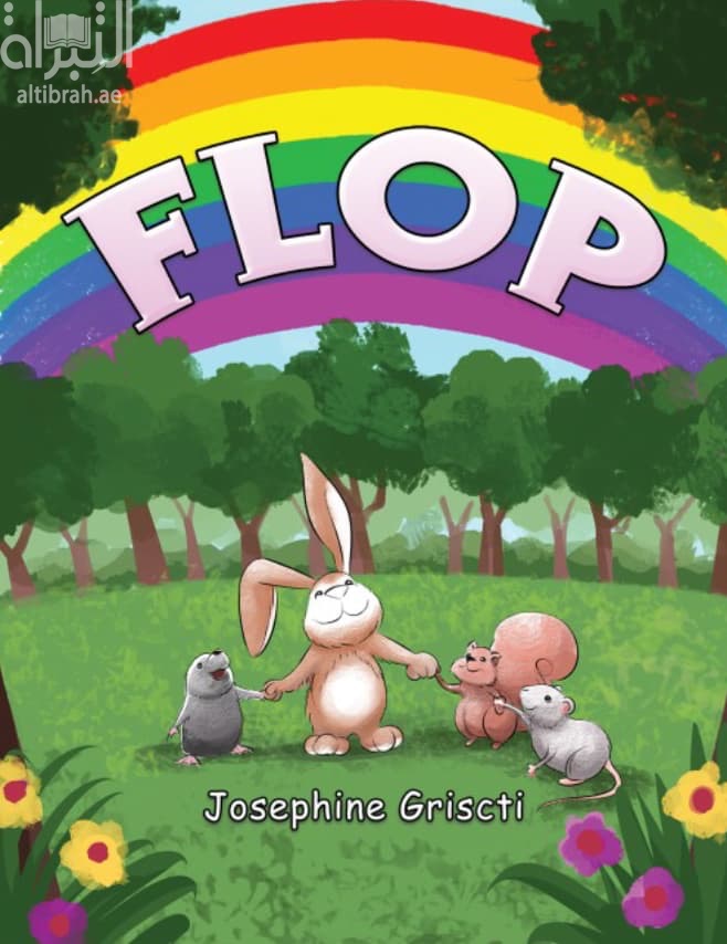 Flop