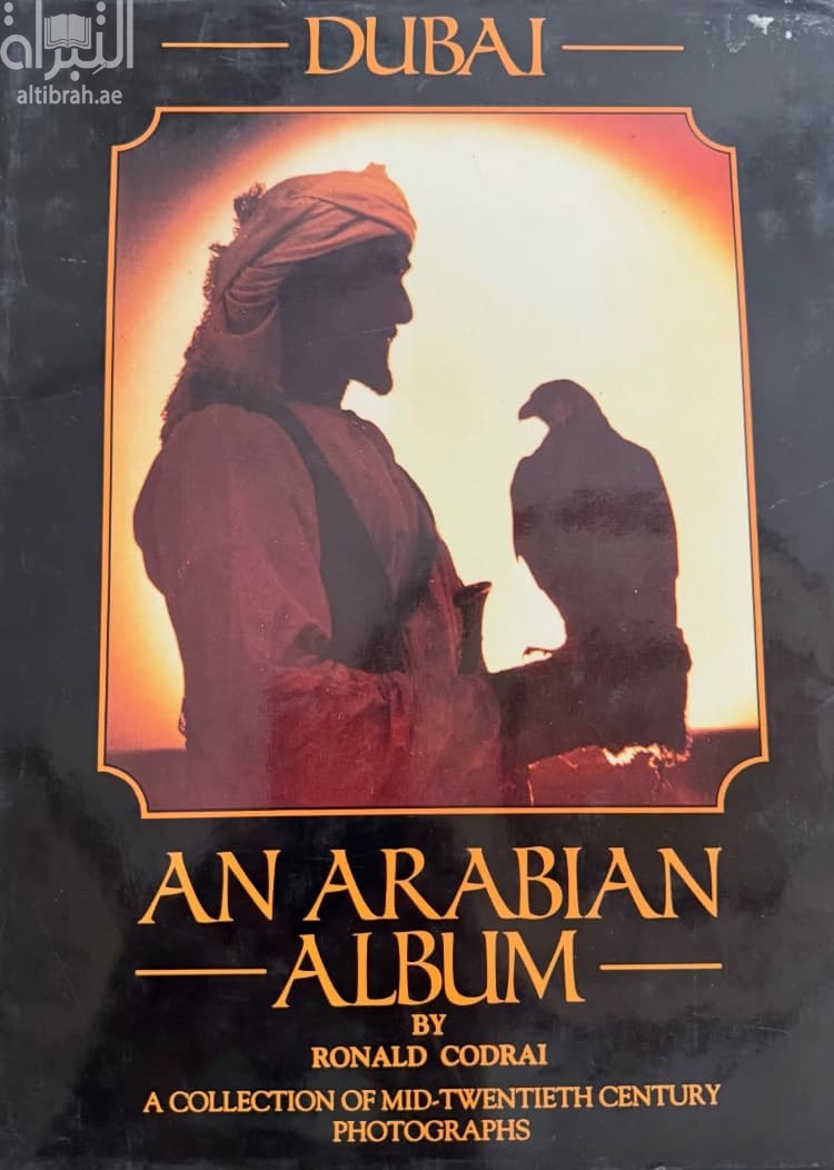 Dubai : An Arabian Album