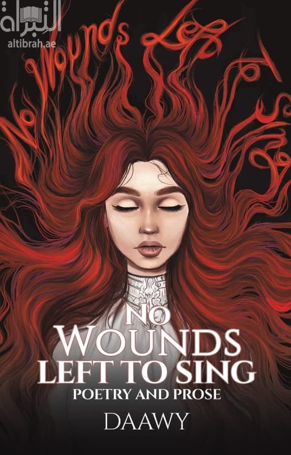No Wounds Left to Sing