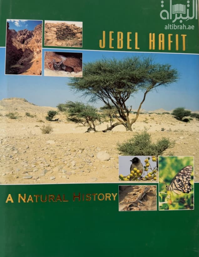 Jebel Hafit : A Natural History