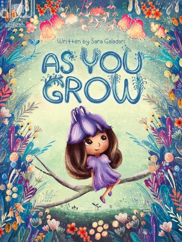As You Grow