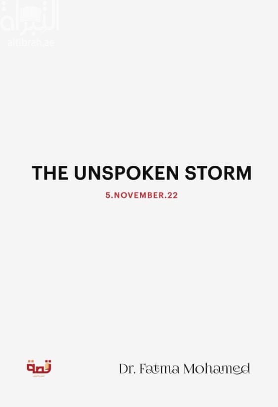 The Unspoken Storm