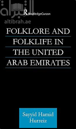 Folklore and folklife in the United Arab Emirates