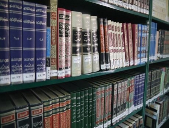مكتبة الشيخ راشد بن حميد النعيمي للثقافة والعلوم