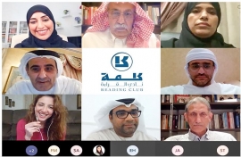 نادي كلمة للقراءة يناقش التحديات التي تواجهها صناعة الكتاب في زمن "كورونا"