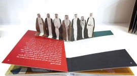 أم الإمارات تتلقى الطبعة الخاصة من «ثلاثية الشيخ زايد»