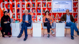 روائيون يناقشون أحلام الأدباء في ميزان العقول بـ"الشارقة للكتاب"