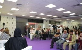 النسخة الخامسة من مشروع "كتب - صنعت في الإمارات"