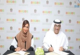 الصحة و&quot;كلمات&quot; تطلقان مبادرة &quot;كتابي الأول&quot;