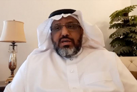 مركز جمعة الماجد ينظم محاضرة حول تحقيق نسبة تسمية الكتاب العربي المخطوط
