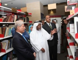 ركن إماراتي دائم في مكتبة الأردن الوطنية يتضمن 840 إصداراً