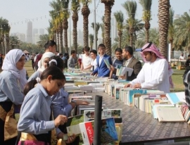 ورش فنية وأدبية ومسابقات في «الكتاب المستعمل»