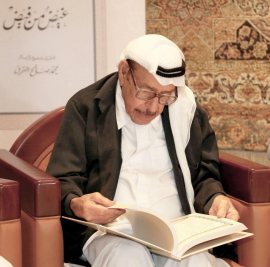 إكسبو يكرم الراحل محمد صالح القرق