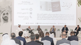 «محمد بن زايد للعلوم الإنسانية» تطلق ««قراءات في كتب جديدة»