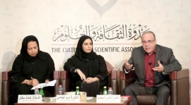 «واقع النقد» لا يسرّ أكاديمياً ولا مبدعاً في «الندوة»